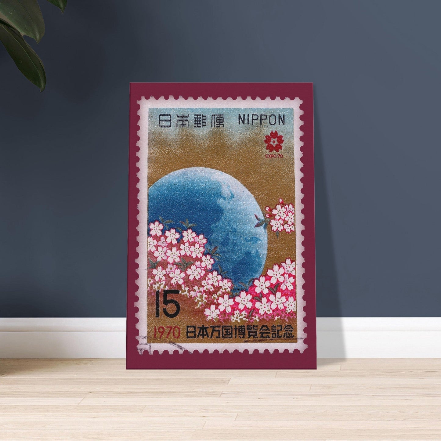 Cherry Blossom 1970 Japan Canvas Print Material