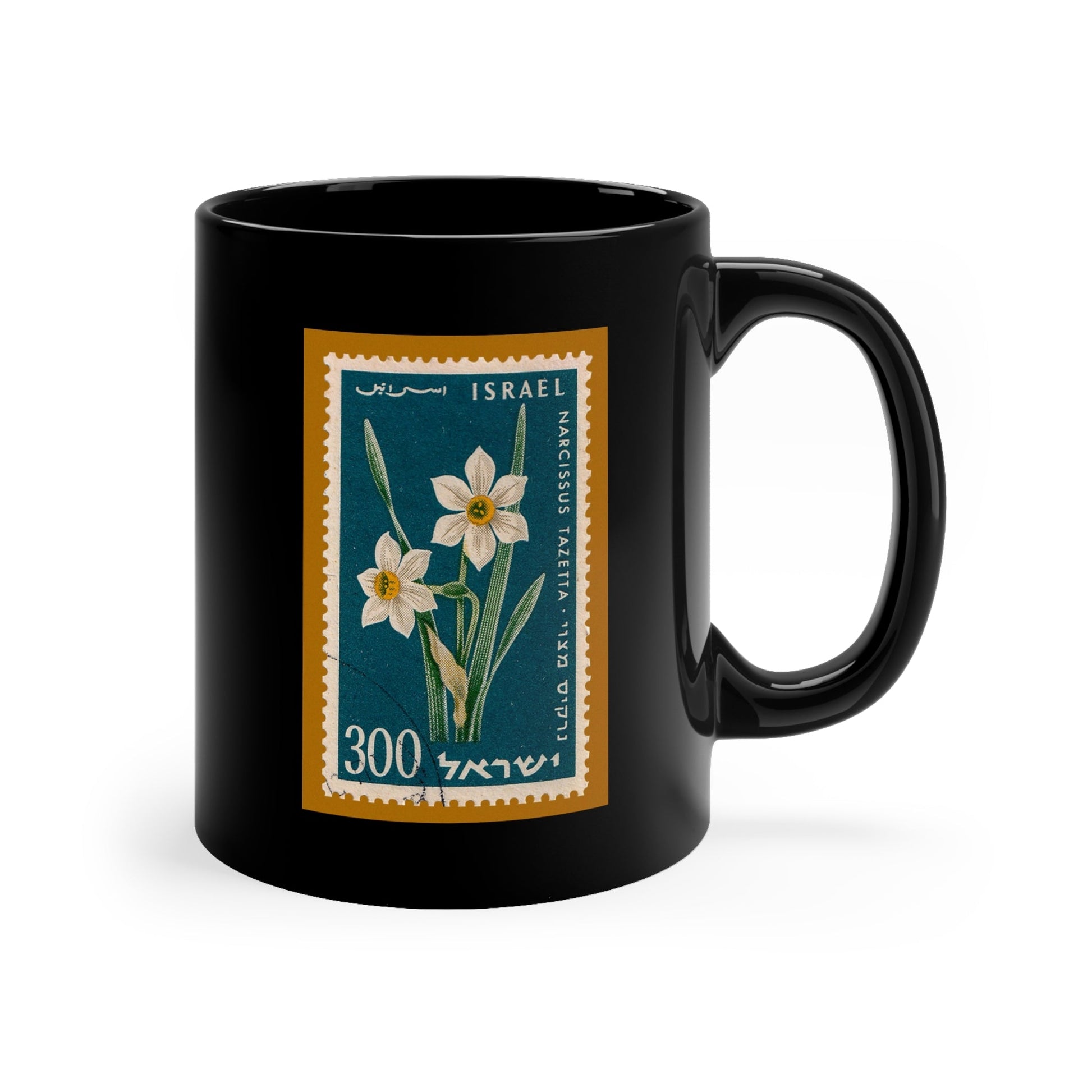 Floral Stampart Black Coffee Mug Narcisuss