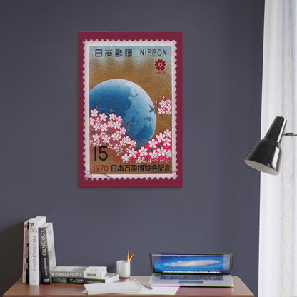 Cherry Blossom 1970 Japan Canvas Print Material