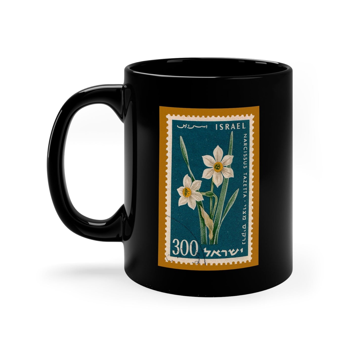 Floral Stampart Black Coffee Mug Narcisuss