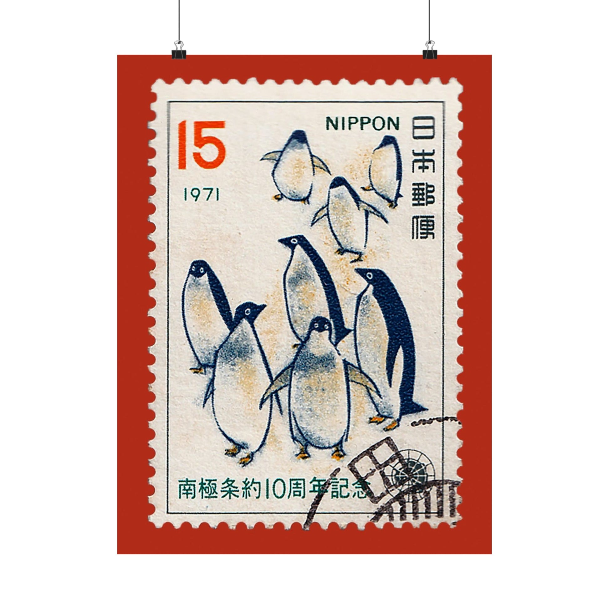 Penguins Japan 1971 Red Poster 18 X 24 / Matte