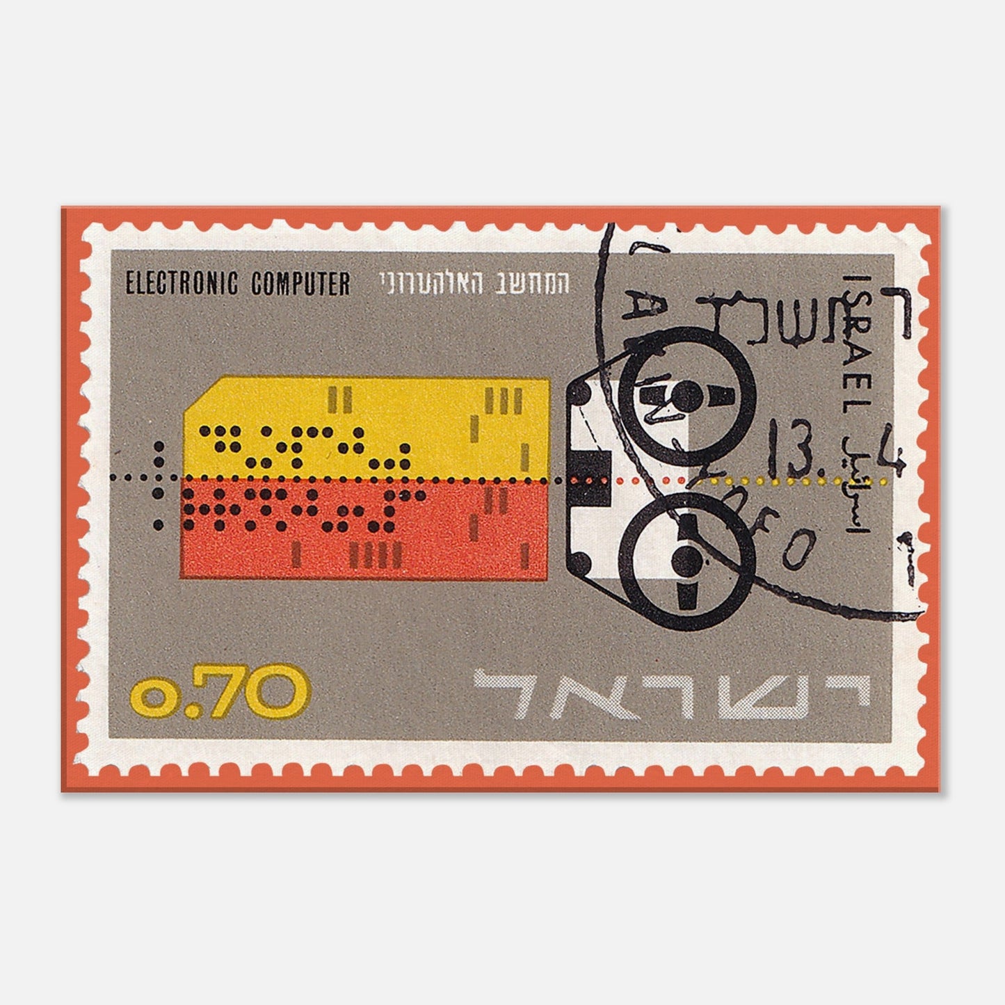 Electronic Computer 1964 Israel Canvas Print Material