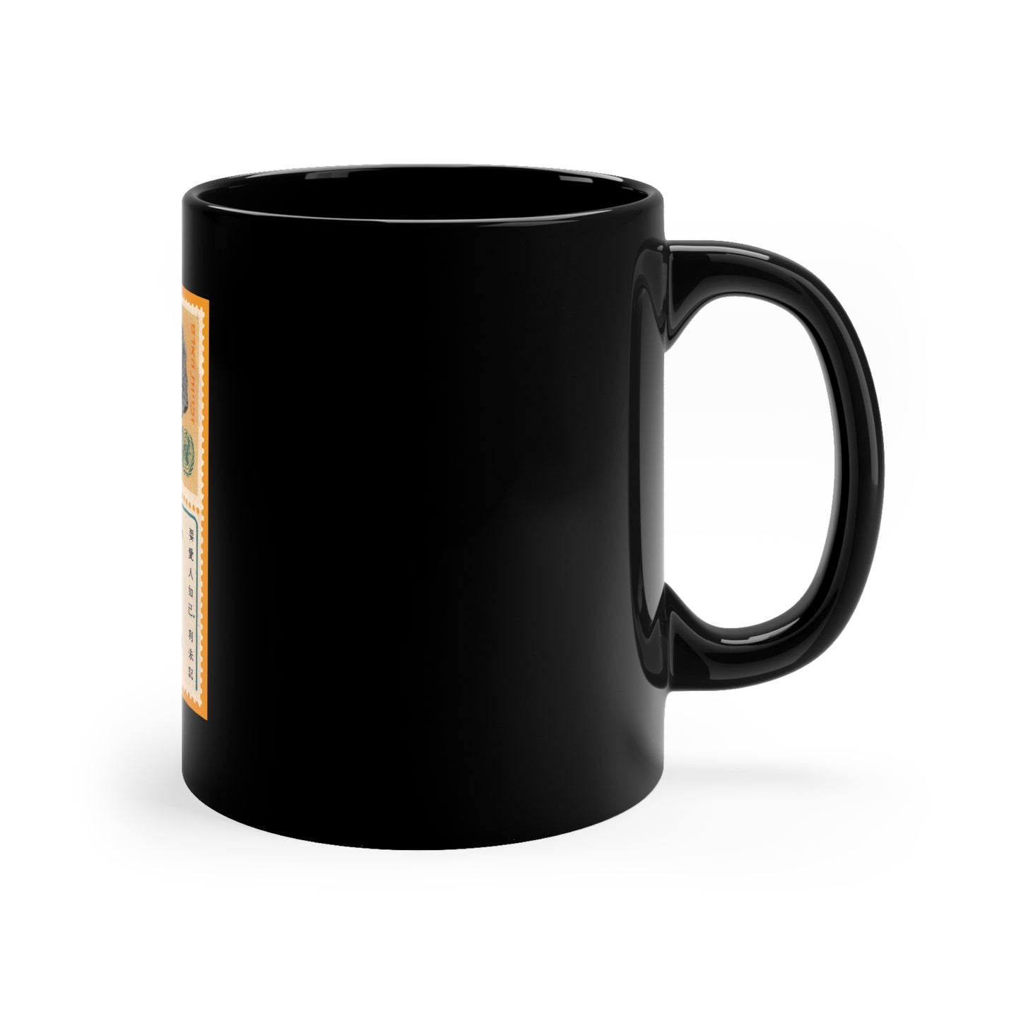 Thou Shall Love, Orange, StampArt Black Coffee Mug, 11oz