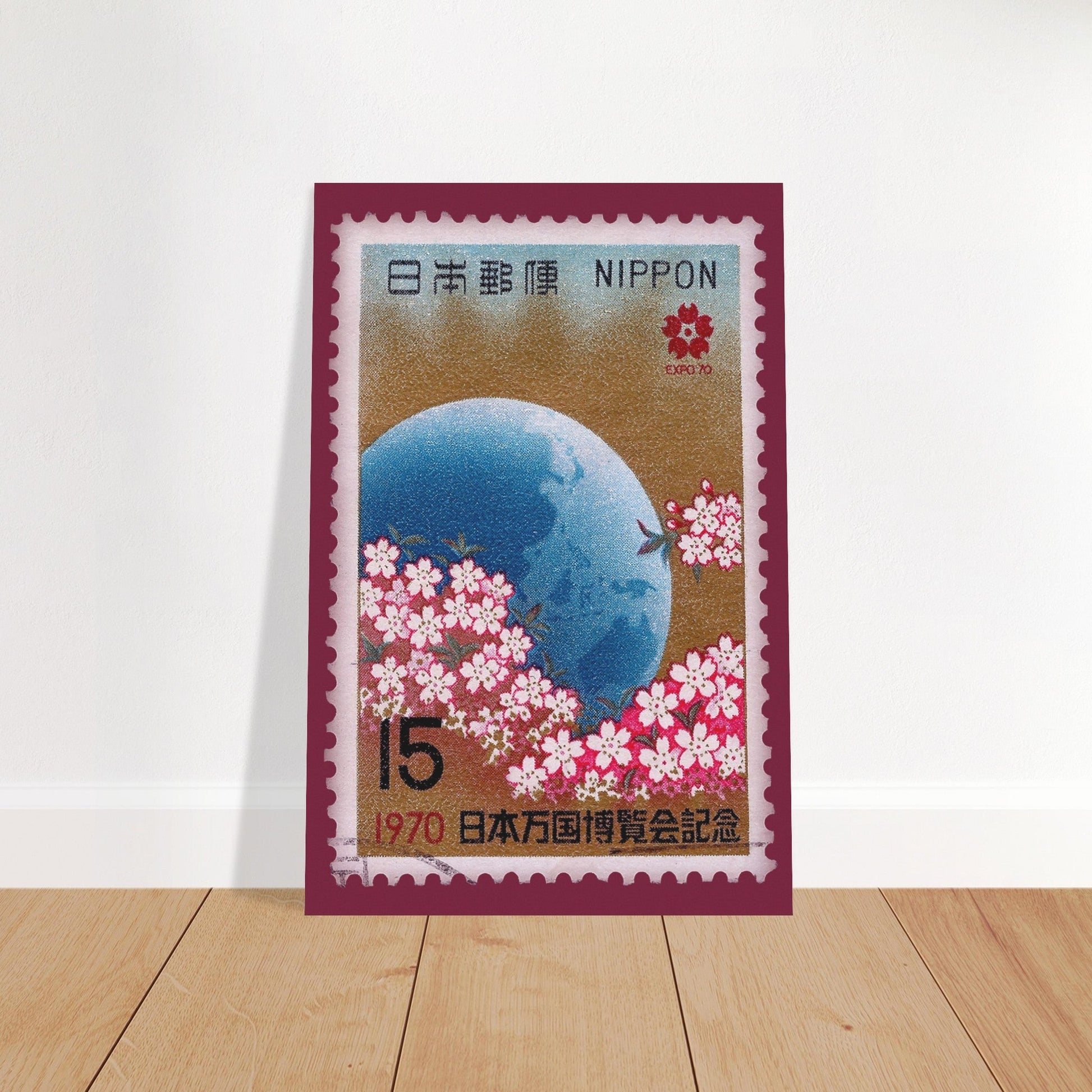 Cherry Blossom 1970 Japan Poster Print Material