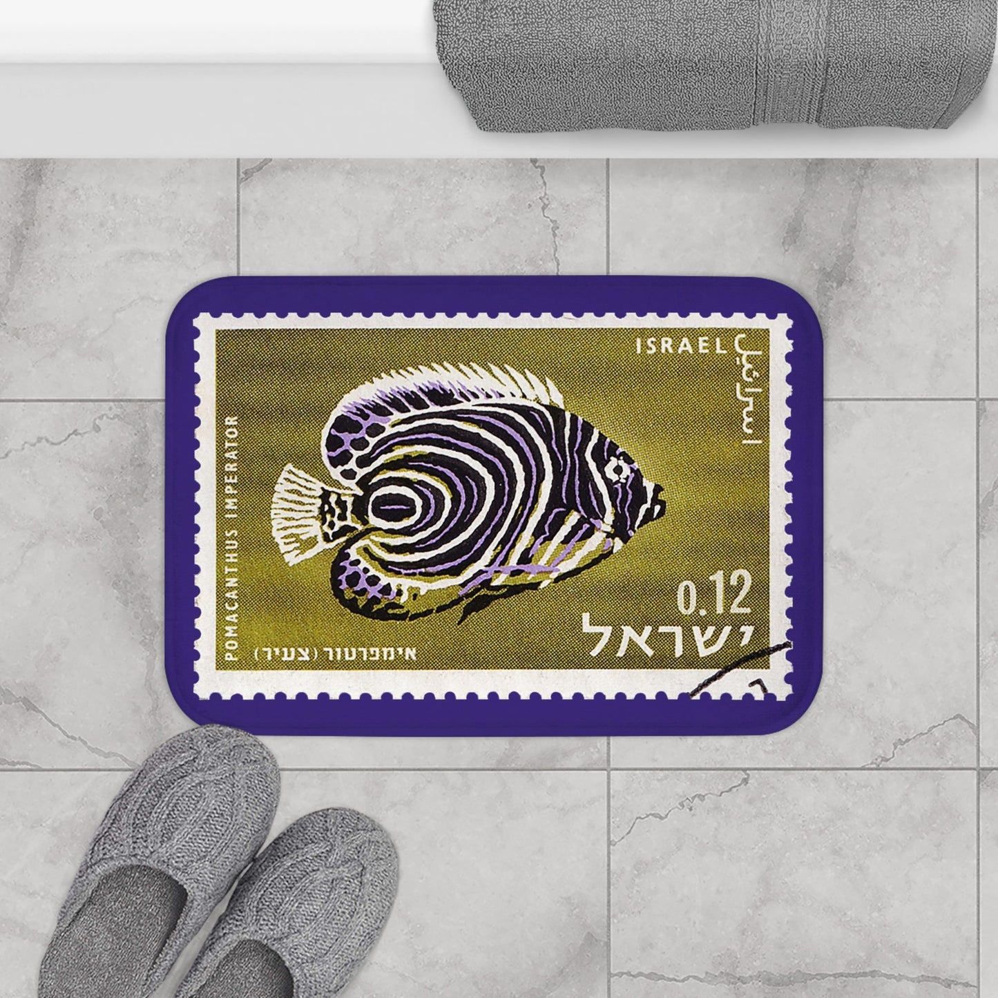 Emperator Fish Red Sea Israel 1963 Bath Mat 24 × 17 Home Decor