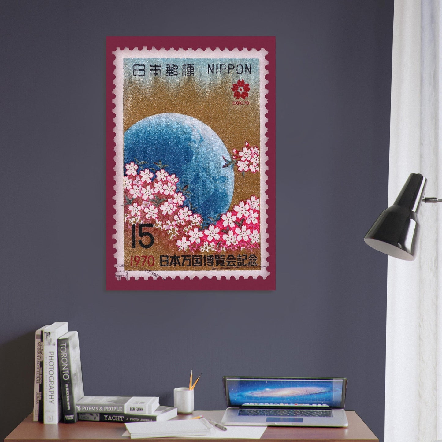 Cherry Blossom 1970 Japan Poster Print Material