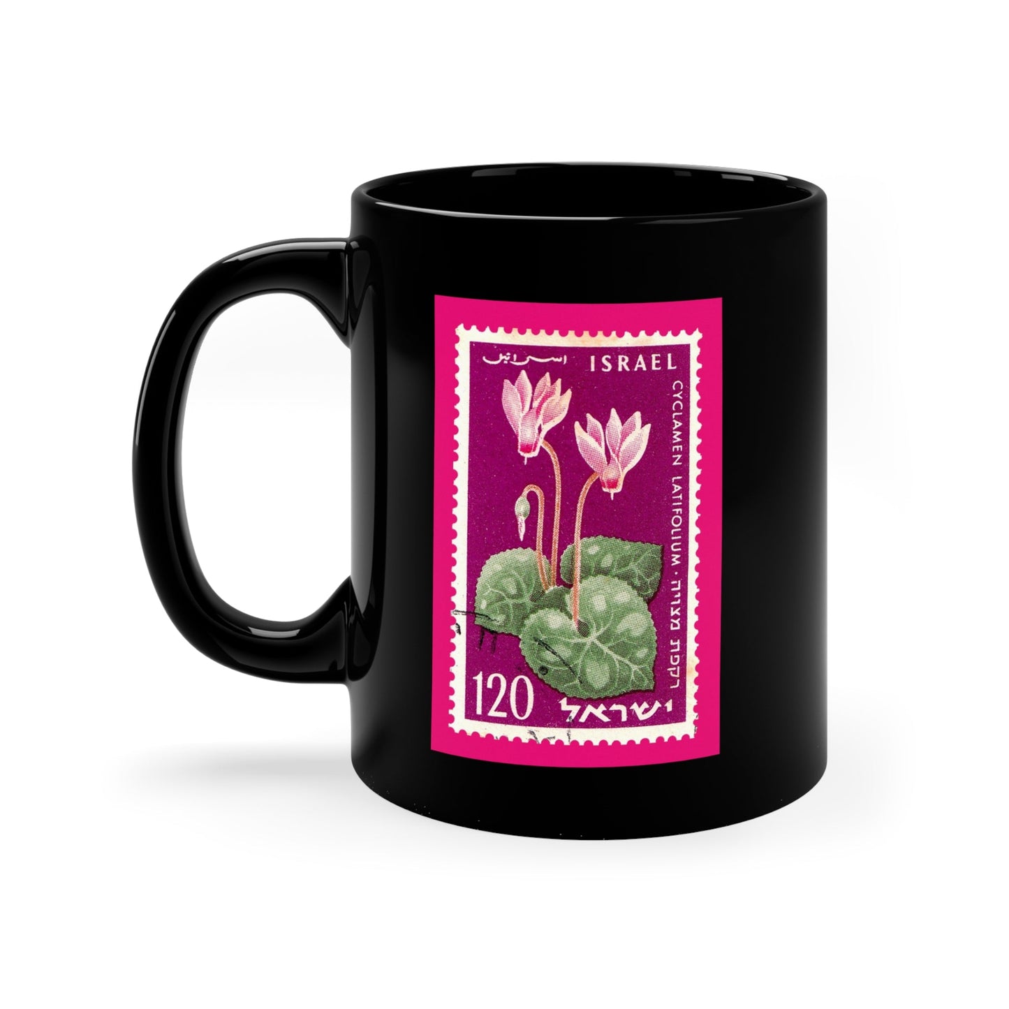 Floral Stampart Black Coffee Mug Cyclamen