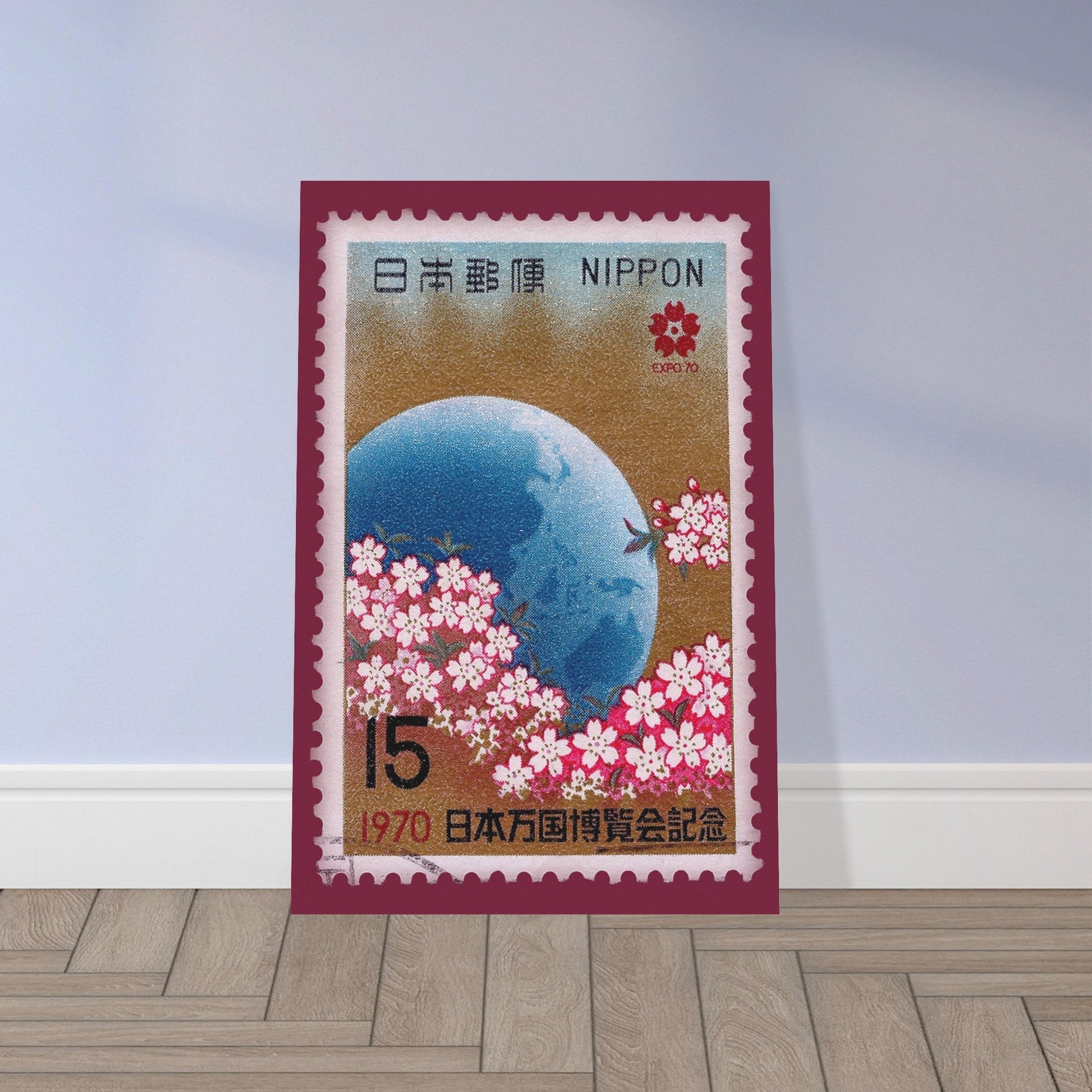 Cherry Blossom 1970 Japan Poster Print Material