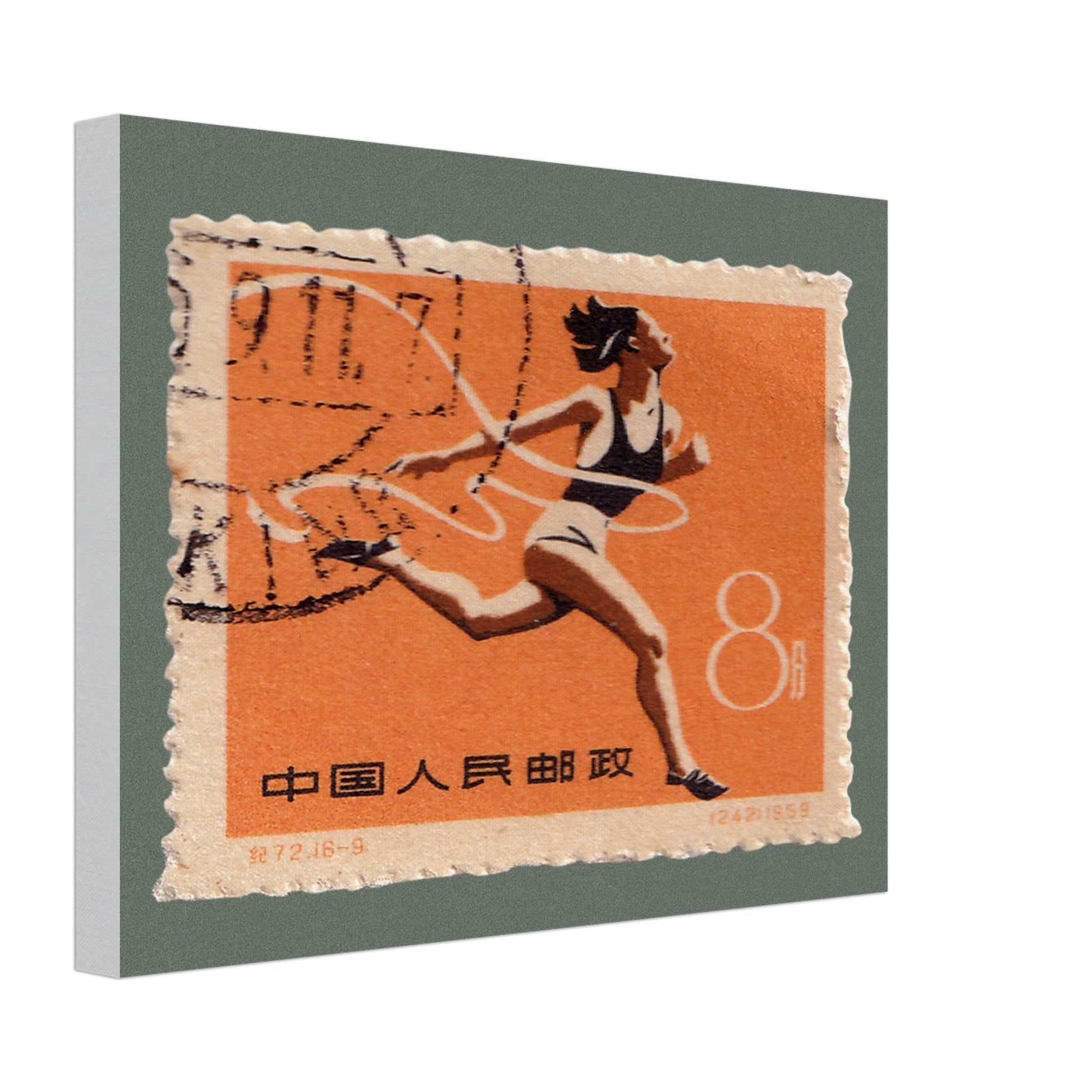 Running China 1959 Canvas Print Material