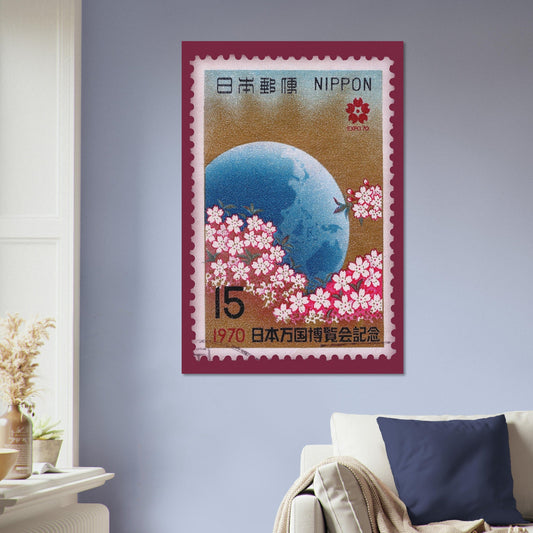 Cherry Blossom 1970 Japan Poster Print Material